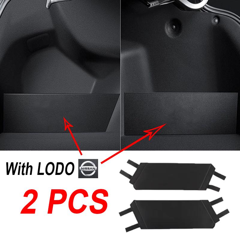 For Nissan Sylphy Sentra B18 ~ Trunk Storage Partition Car Multifunction Storage Box Thicken Trunk Partition Auto Parts 2pcs