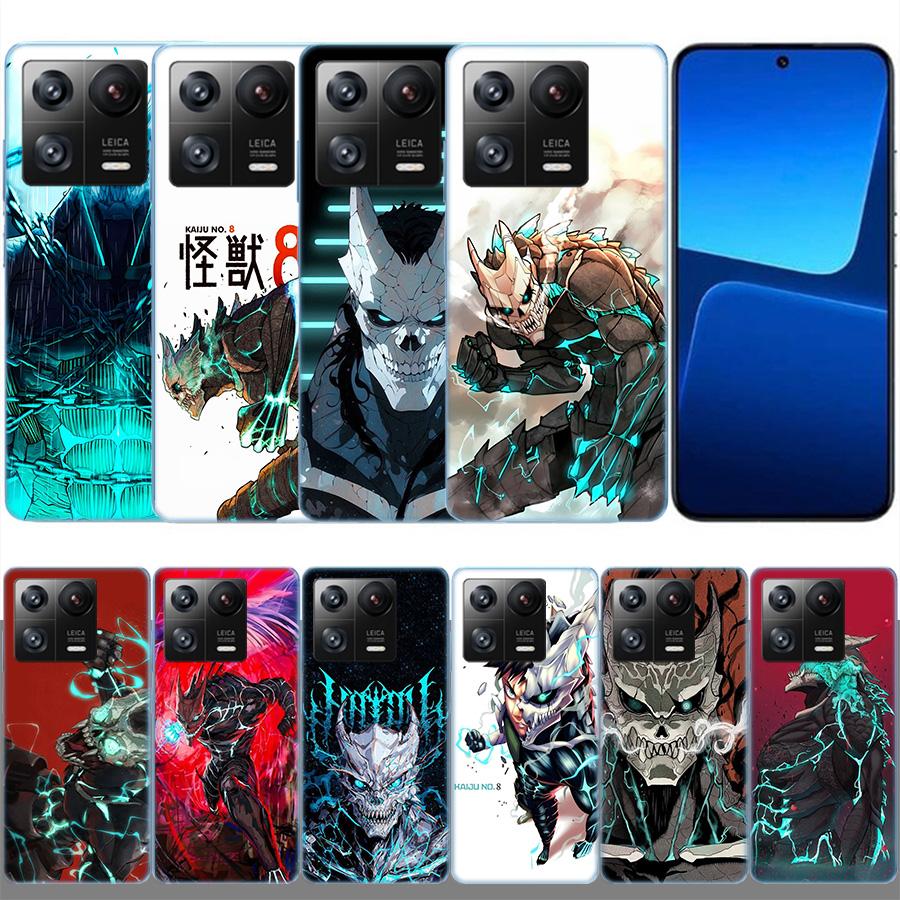 Kaiju No. 8 Anime Phone Case For Xiaomi Poco F7 Ultra X7 X6 M8 M7 M6 M4 M3 Pro X4 Mi 15 15T 14 14T 12T 12S 10T Pro 12 11 Lite Co