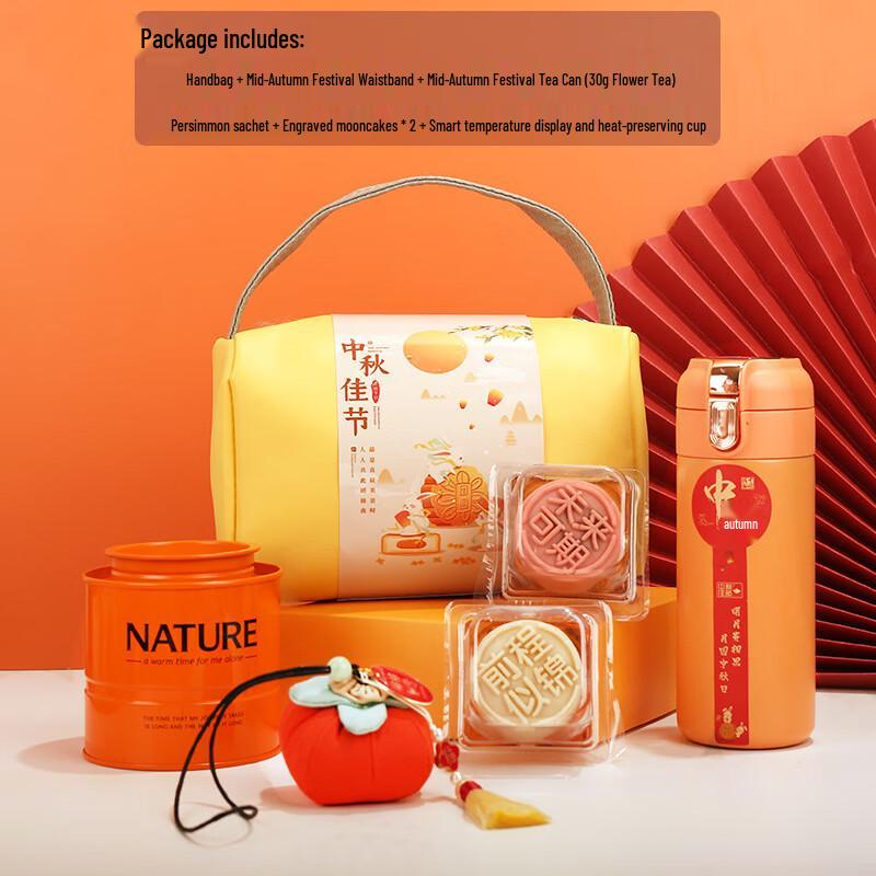 Mid-Autumn Festival Gift Set: Handbag, Tea, Mooncakes & Thermos