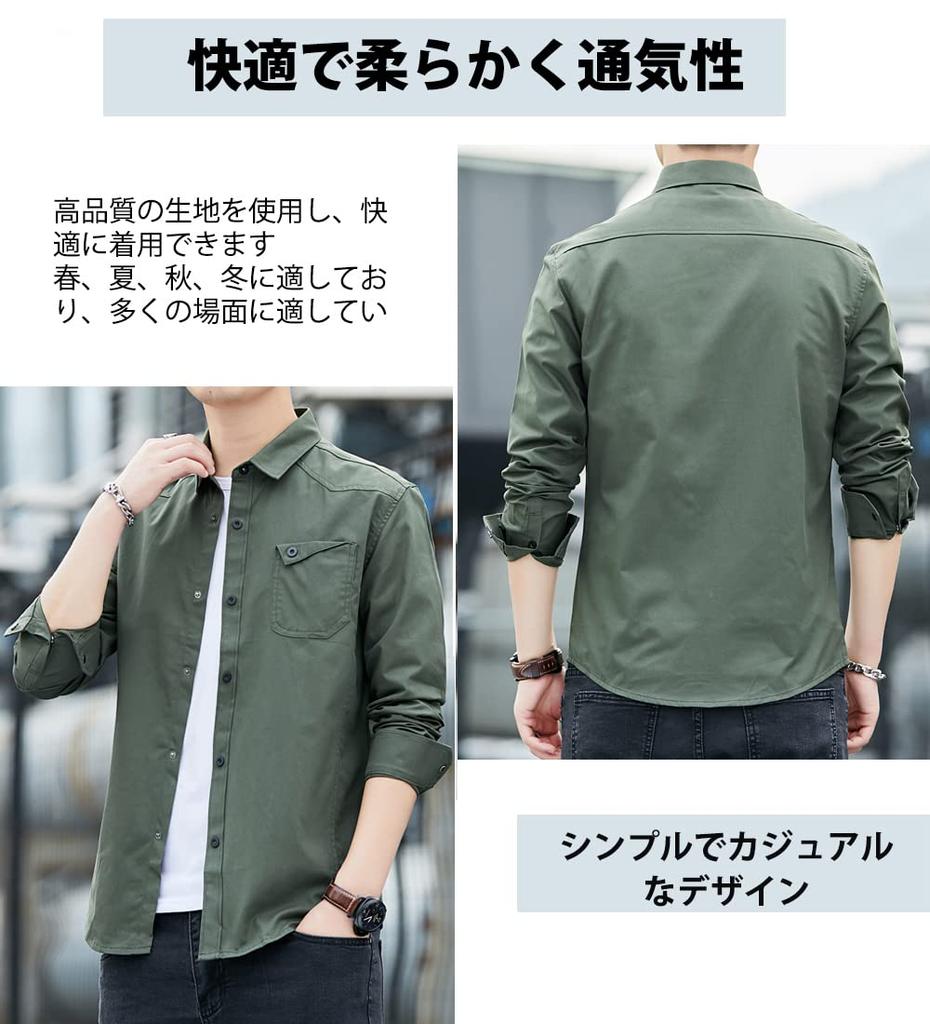 Amyni Red Stitch Oxford Long Solid Dress Shirt Men's Shirt, Casual, Simple, Sleeve, Stylish, Color, Spring, Autumn, Winter,