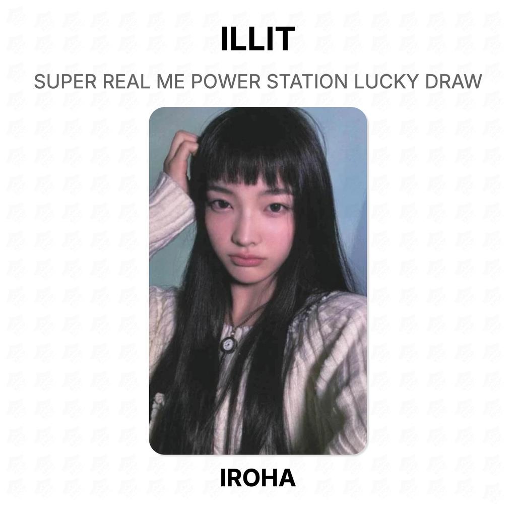 ILLIT SUPER REAL ME ESTAÇÃO DE ENERGIA SORTEIO Oficial Fotocartão