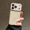Magnetic Skin Feel Phone Case for iPhone 17 Pro Max 16 15 14 13 12 11 Plus Shockproof for Magsafe Slim Camera Protection Cover