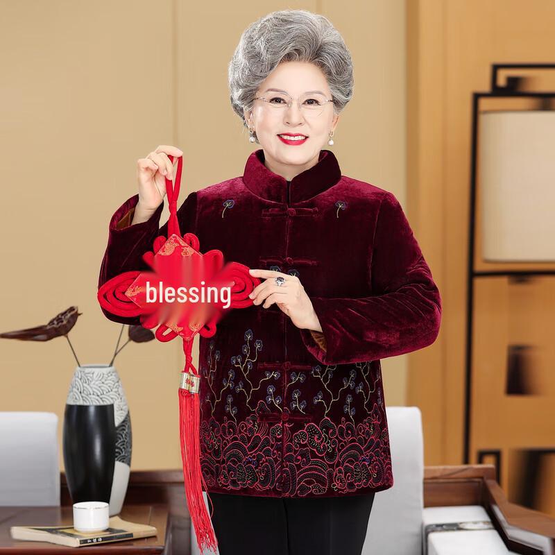 Yalu Mid-Aged Women's Velvet Winter Cotton Coat