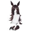 Heat-Resistant Cosplay Wig for Disguise, Includes Net and Comb, Wig, Ears, and Tail (Rice Shower)