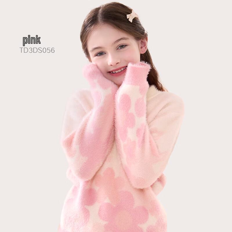 Disney Girls' Winter Knitted Sweater