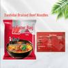 Master Kong Braised Beef Instant Noodles