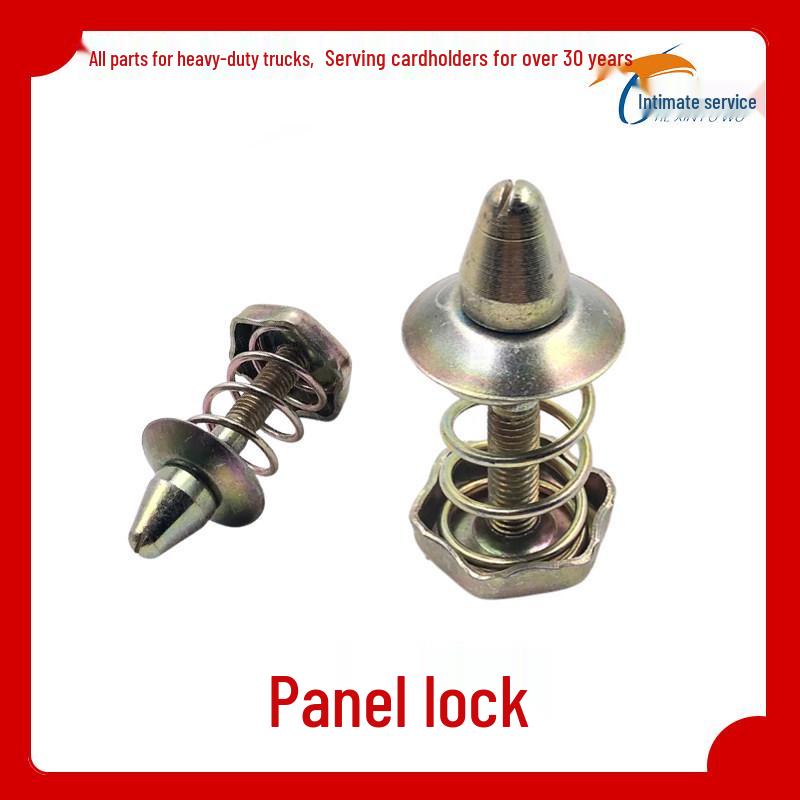 Front Panel Lock Cylinder for Shacman: Delong F3000, New M3000, X3000 One Panel Lock Head [Aftermarket]