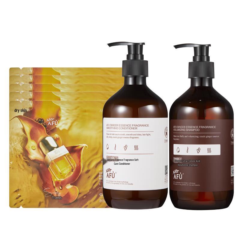 

AFU Ginger Hair Care Set