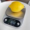Outils de mesure pour cuisine – Balances de cuisine