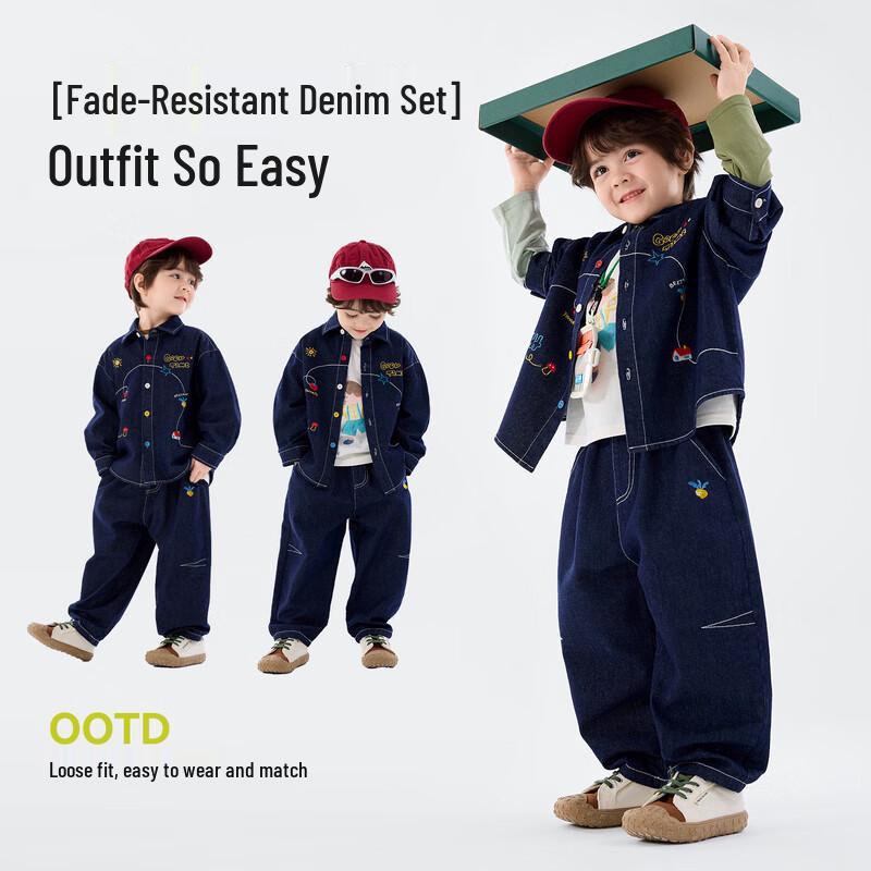 Dudujia Kids Denim Jacket Two-piece Set
