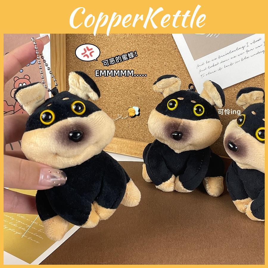 Adorable Bee Dog Plush Keychain Cute Stuffed Animal For Bags And Gifts 10cm