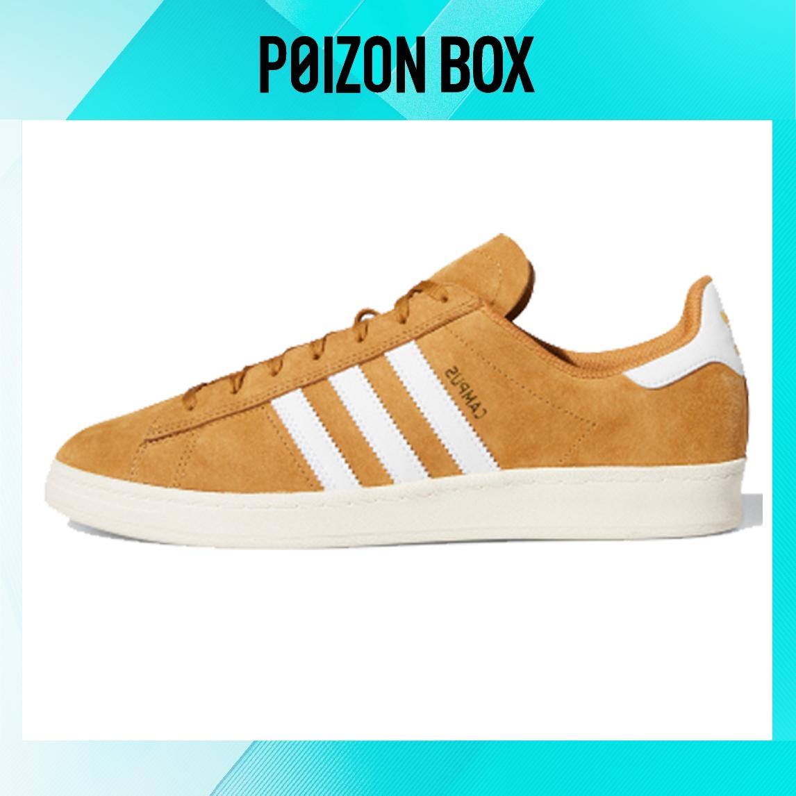 

кроссовки adidas originals Campus Skateboarding Shoes Unisex FV5944