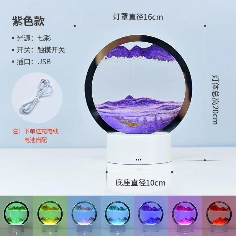 Creative 3D Dynamic Flowing Sand Painting Night Light Ornament Hourglass Desktop Decompression Decoration