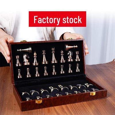 Portable High-End Magnetic Chess Set with Folding Board for Children and Adults