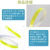 KUAIDHFK Reflective Tape, 1cm X 8m, 2 Rolls, Fluorescent Tape,
