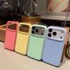 iPhone 17 Jelly Ice Cream Liquid Silicone Case - Soft, Anti-fall Protective Cover for Apple 16 Pro Max