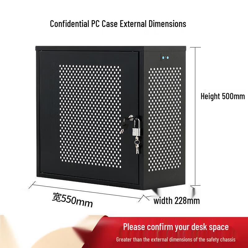 H-FEIXUN Desktop Computer Host Security Cabinet