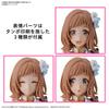 BANDAI SPIRITS 30MS THE Shiny Colors Mano Sakuragi Plastic Model IDOLM@STER Color-coded