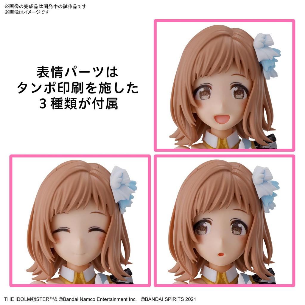 BANDAI SPIRITS 30MS THE Shiny Colors Mano Sakuragi Plastic Model IDOLM@STER Color-coded