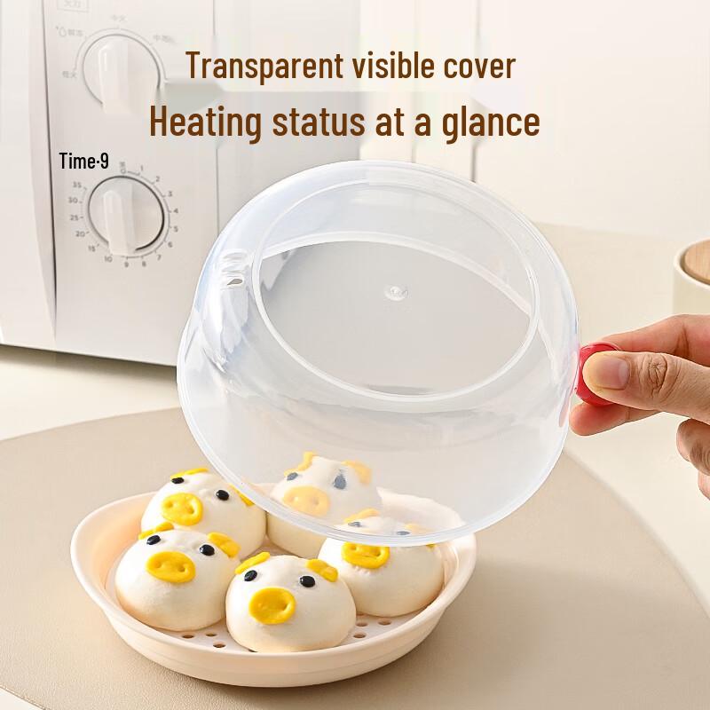 KATEI STORY Plastic Steamer