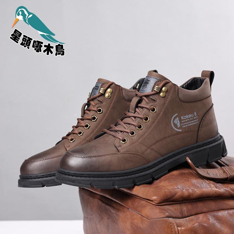 

Autumn and winter men s Martin boots outdoor hiking platform high-top shoes retro fashion versatile leather shoes 44