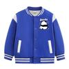 Stylische Baseballjacke mit Fleece-Futter für Jungen & Mädchen - Frühling/Herbst/Winter 2026 Kollektion