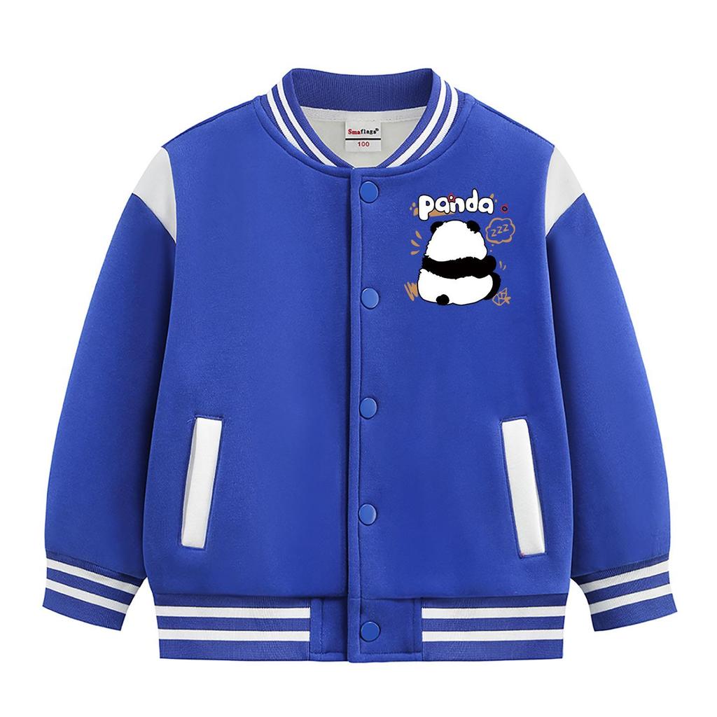 Stylische Baseballjacke mit Fleece-Futter für Jungen & Mädchen - Frühling/Herbst/Winter 2026 Kollektion