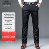 Old Master Car Men's Fleece-Lined Straight-Leg Casual Trousers