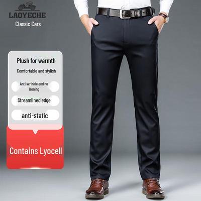 Pantalones – Pantalón