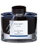 Pilot Mannenhitsu 50ml AS Morning Glory INK50AS Ink, Ink,