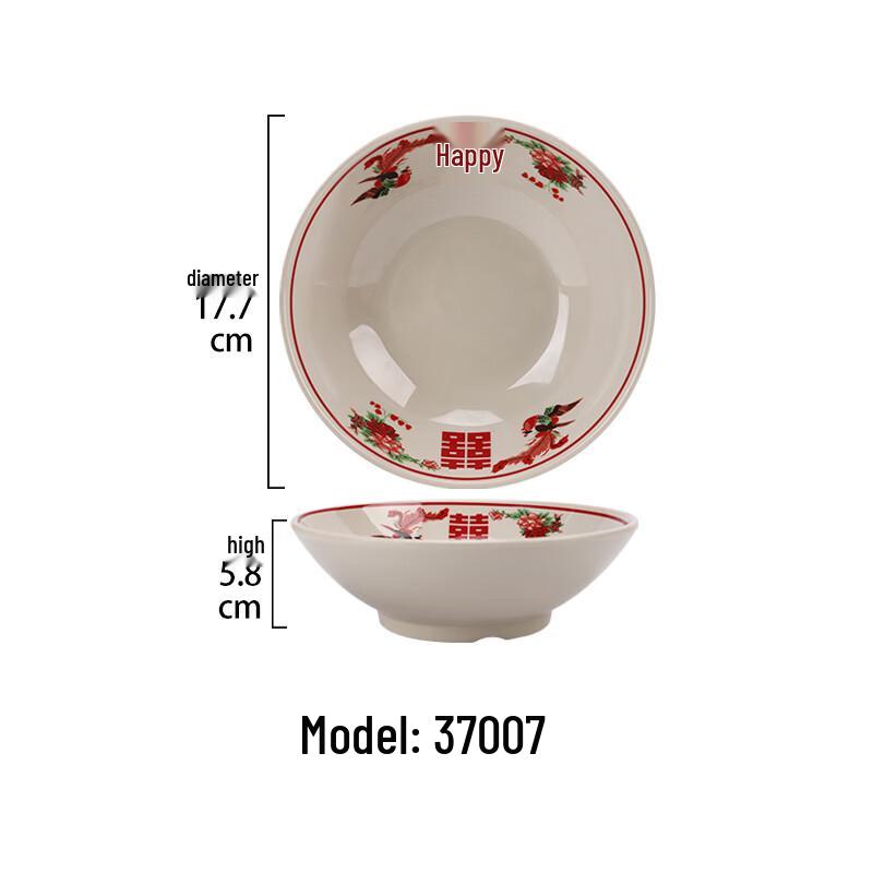 Qianxing Retro Melamine Dinnerware Set
