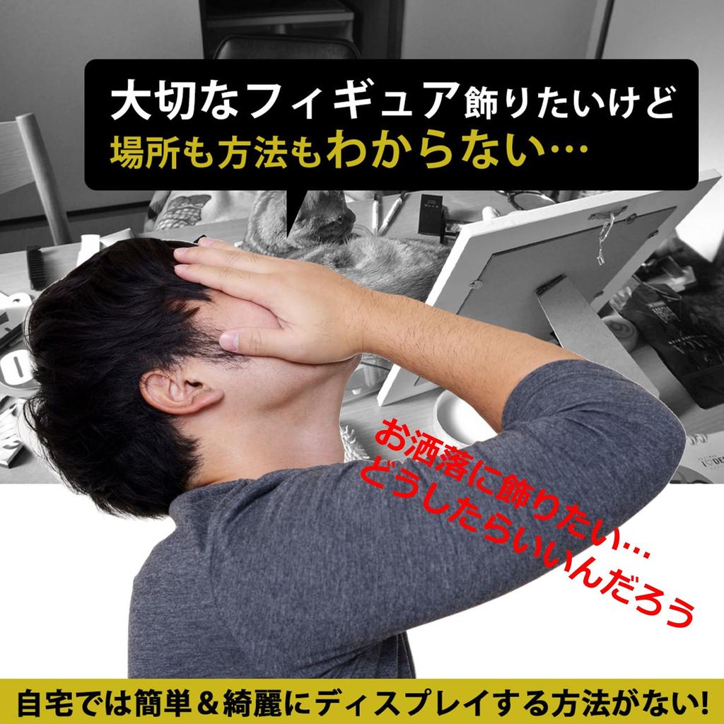 MIMIA Acrylic Figure Display Tiered Platform for and Collections 20cm Stand, Stage, Cosmetics, Watches, (2 Tiers, Wide, Black)