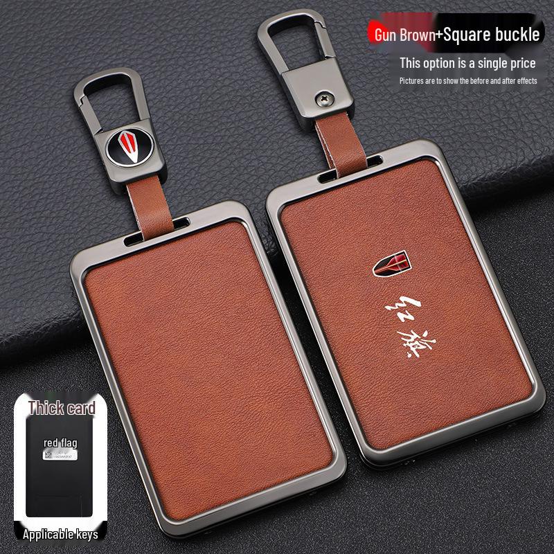 High-End Hongqi Key Case for HS7/HS5 & H7/H5 Models with New Buckle Design