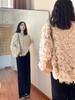 Women's 2024 Autumn/Winter Sequin V-Neck Tassel Knit Sweater