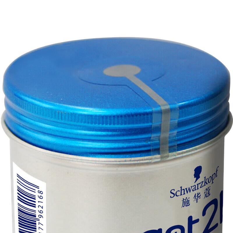 Schwarzkopf got2b Matte Hair Wax