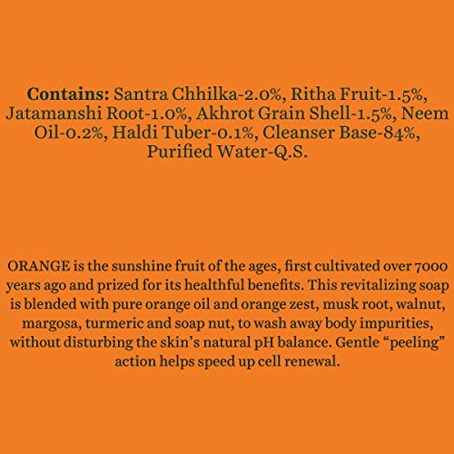 Biotique Bio Orange Peel Revitalizing Body Soap 150g | Exfoliating Bar for Glowing Skin | 100% Natural Botanical Extracts