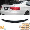 Accesorii de exterior – Spoilere şi aripi