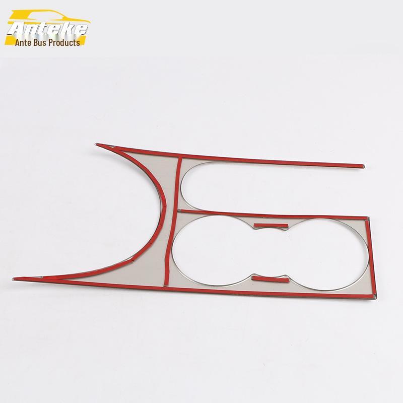 Decorative Frame Sticker for Touran Center Console & Cup Panel (Fits 13 Models)