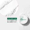 VTCOSMETICS CICA 3 Gesichtspuder für fettige Haut 1 Stück No-Sebum-Puder, 5g, Typen, Talgkontrollierend, Haut, (Mildes Puder)