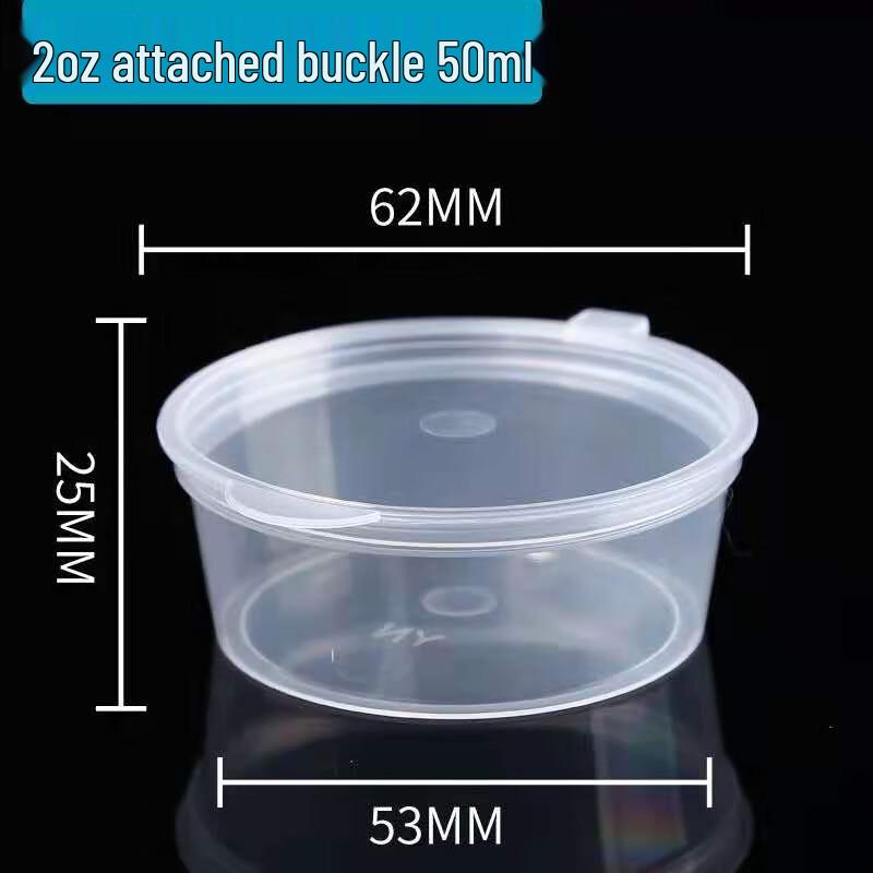 Disposable Paper Pulp Sauce Cups