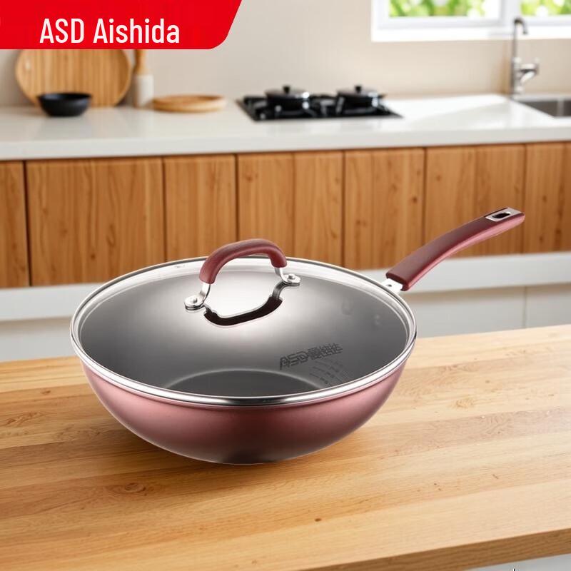 

ASD 30cm Non-stick Aluminum Wok