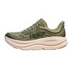 Bondi 9 'Sea Moss Eucalyptus' Men's 1162011-SSSC