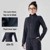Women's Plus Velvet Stand Collar Yoga Jacket - Slimming Autumn/Winter Sportswear