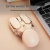 EWEADN Q3 Wireless Bluetooth Dual-Mode Rechargeable Mouse
