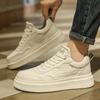 Little White Men'S Shoes Trendy Platform Casual Board Shoes Men'S White Relief Sports Trendy Shoes