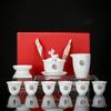 White Porcelain Ceramic Kung Fu Set for Home Use, Living Room Gaiwan Tea Cup, Gift Box with Custom Logo