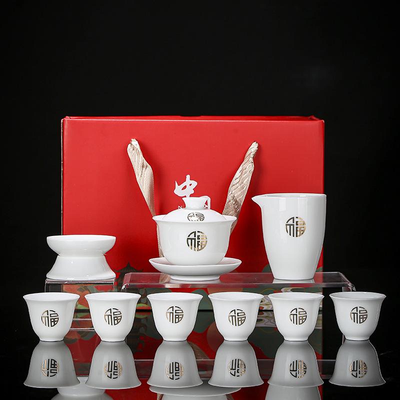 

Белый фарфоровый керамический набор для кунг-фу чая, бытовой, для гостиной, чашка с крышкой, чайная чашка, подарок, подарочная коробка