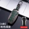 Top Quality Key Case Cover for BYD Song Plus Atto3 Han EV Tang DM Qin Seal Dolphin Leather Metal Remote Keychain Car Accessories