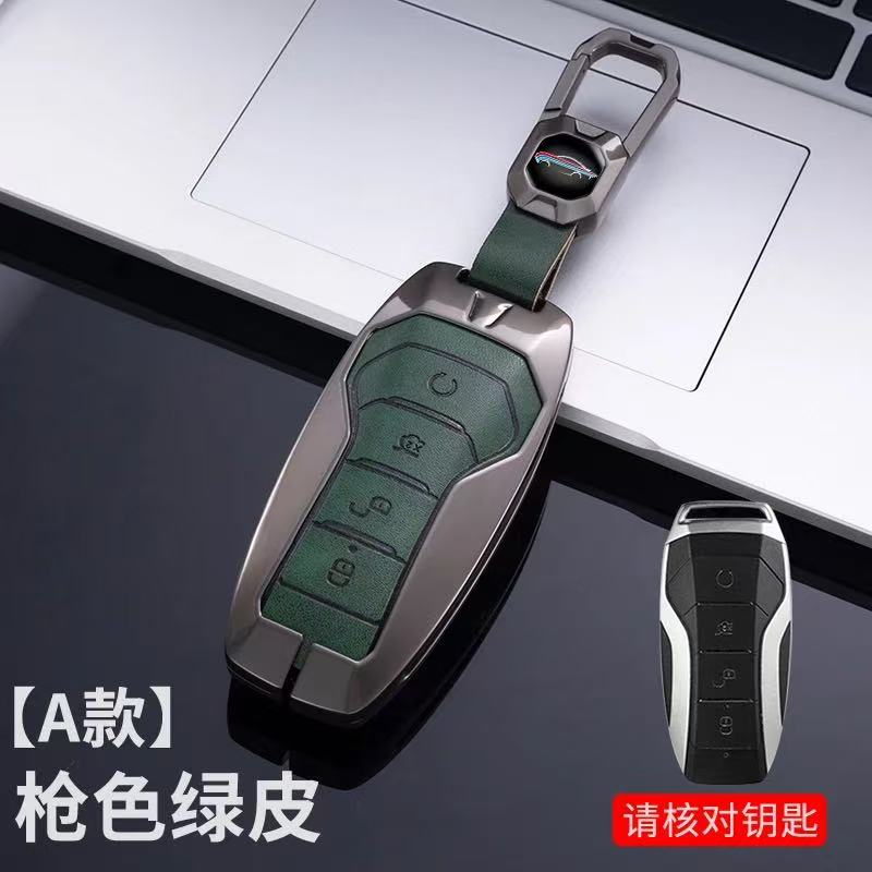 Top Quality Key Case Cover for BYD Song Plus Atto3 Han EV Tang DM Qin Seal Dolphin Leather Metal Remote Keychain Car Accessories