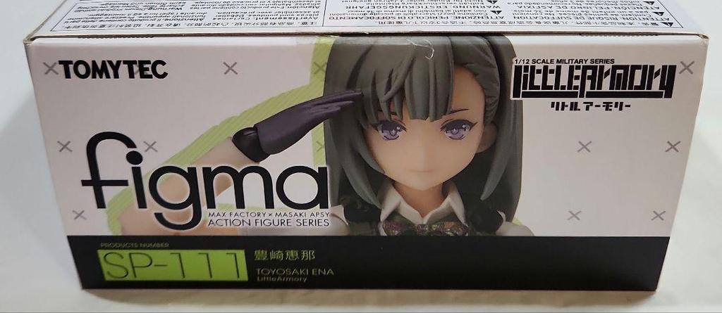 [USED] figma "Little Armory Toyosaki Ena" missing parts